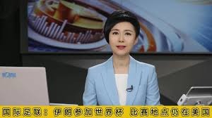 2026世界杯新星与巨星的崛起之路